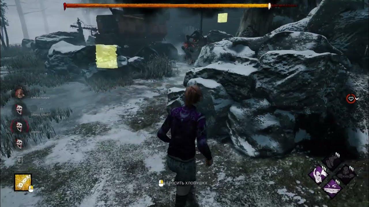 стелс 100 скайрим. скрытность уровень. скрытность уровень. Skyrim скрытность 100. скрытность уровень.