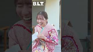 【B.L.T.&20±SWEET】COVER GIRL：菅原咲月(乃木坂46)おみくじチャレンジ！