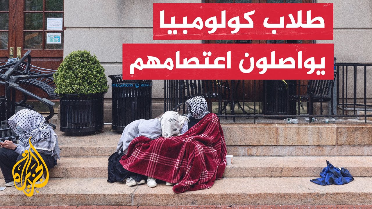              
 - نشر قبل 9 ساعة