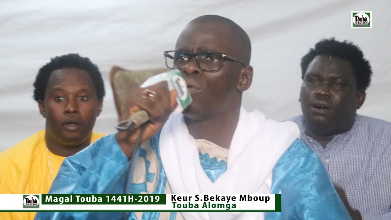 Magal Touba 1441H-2019 Khadim Kebe Keur S Bekaye Mboup Touba Alomga