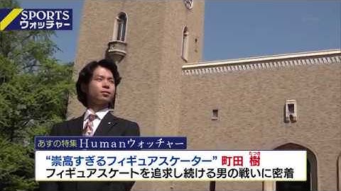 20170518 ウォッチャー予告