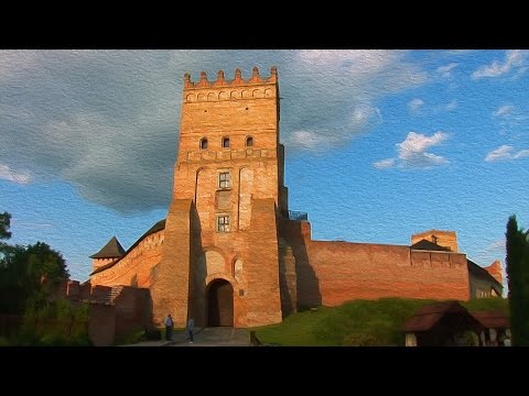 Video: Lubart's Castle, Lutsk: paglalarawan, kasaysayan, mga atraksyon at mga kawili-wiling katotohanan