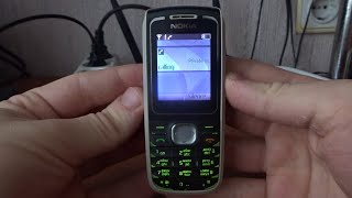 Nokia 1650 Incoming call in 2022