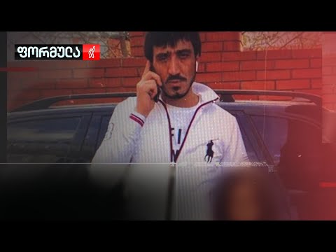 გარდაბანში 37 წლის კაცი მანქანაში ჩაცხრილეს - პოლიციას ამ დრომდე არავინ დაუკავებია