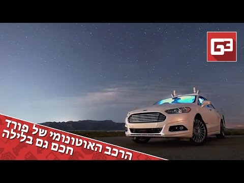 וִידֵאוֹ: פטרו דורושנקו - הטמן מכל אוקראינה ואב קדמון לאשתו של פושקין