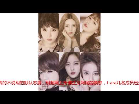 她撞脸朴信惠，一人导致一线女团沦为十八线，今遭40岁渣男爆隐私