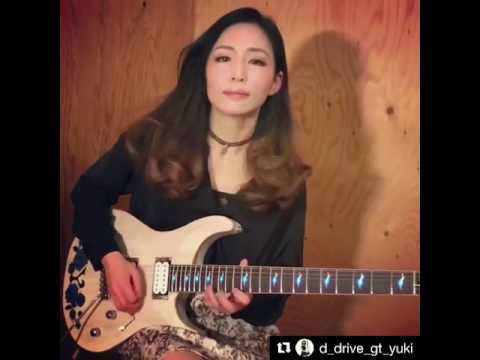 Super Hot Sexy Japanese Guitarist 超性感日本女結他手d Drive