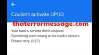 U13 Google Pay code