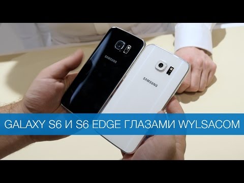 Video: Erinevus Samsung Galaxy S6 Ja S6 Edge Vahel