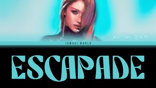 {VOSTFR} JEON SOMI (전소미) - Escapade (Han/Rom/FR Color Coded Lyrics)