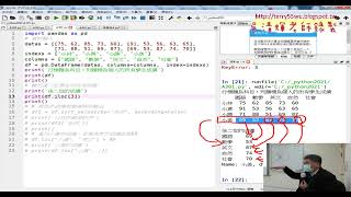02 301題取後兩位學生資料與遞減排序