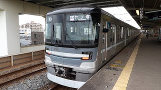 東京メトロ 日比谷線　13000系 41編成　東武線 小菅駅