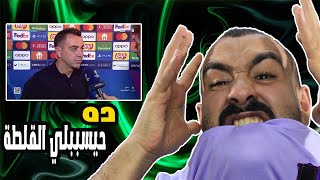 انا صابني اسهال بلأصابع?برشلوني انجلط عمباراة برشلونة ضد بورتو