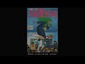 Shiken ni Deru Urusei Yatsura (試験に出るうる星やつら) for the NEC PC-88