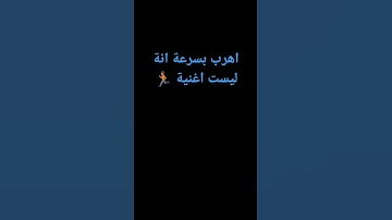 #آية_الكرسي #القرآن_الكريم #سورة_البقرة