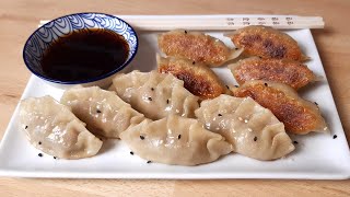 Recette gyoza maison : raviolis Japonais 🇯🇵 #310