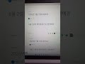 열대저기압 감시 연구센터 Tropical Cyclone Observation &amp; Research Center