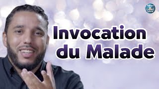 Invocation Maladie - Rachid Eljay