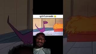 kartun video #cartoon #animation #comedy #gaming #makejokehorror #funny #comedy #cartoon #animatio