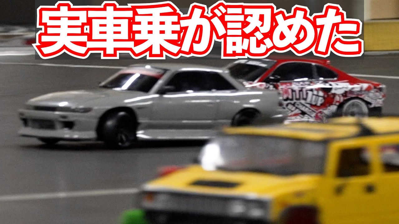 D-LIKE Re-R HYBRID 極　オプション多数 Yahoo!オークション - D-Like Re-R HYBRID オプションパーツ付き