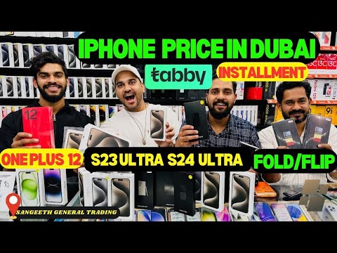 LATEST iPHONE PRICE IN DUBAI 