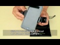 【Review】スマートフォンホルダー　iPhone7 Plus対応
