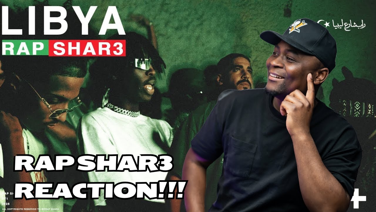 RAP SHAR3 LIBYA ( TRIPOLI ) PART 1