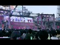 AKB48 Team8 - Koi no Onawa (恋のお縄)