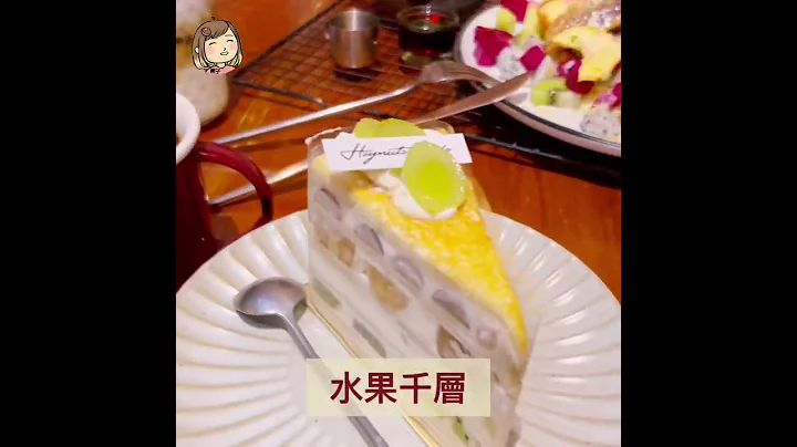 台中西区咖啡厅推荐-坚果小巷-位于科博馆周边的咖啡、下午茶、早午餐店。坚果小巷 - 天天要闻