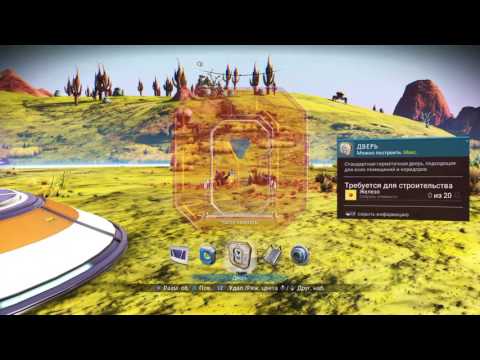 Video: No Man's Sky -korjaus 1.23 Ratkaisee PS4 Pro 4K -kehyksen Nopeuden Ongelmat