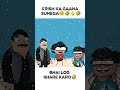 Krish ka Gaana sunega|Krish ka