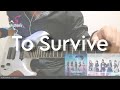 Risky Melody - To Survive【弾いてみた】【GuitarCover】#リスメロ