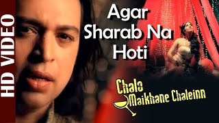 Video thumbnail of "Altaf Raja - Aankhon Ne Kiya"