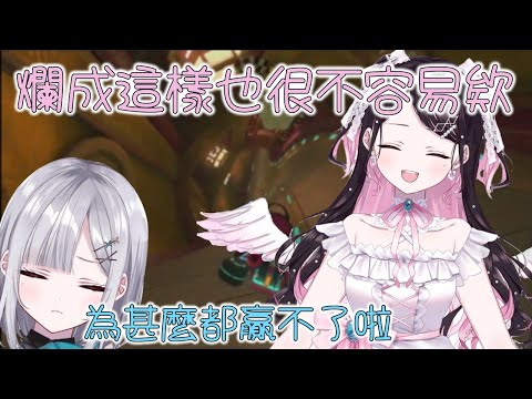 【Vspo中文翻譯】當你以為"姊妹鬩牆"肯定會很精采！！！殊不知只是菜雞在互啄www【花芽なずな / 花芽すみれ】