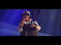 Taka登場!!️ RenーRainbow(feat.Taka)