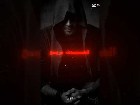 انا بلعب على كبير ويجز اكسبلور اغاني