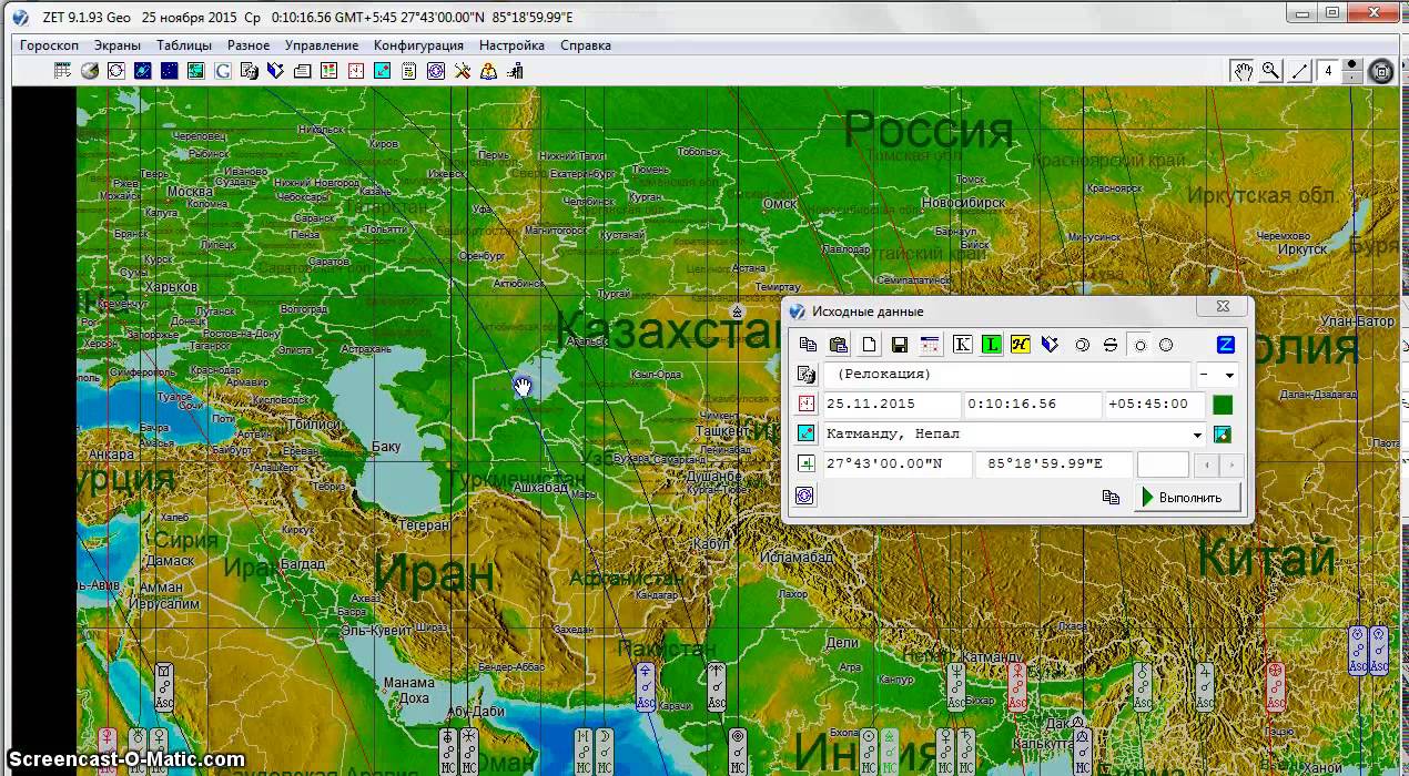 Карта релокации онлайн