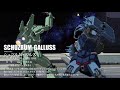 Mobile suit gundam uc unicorn all mobile suitsmobile armor complete verepisode17