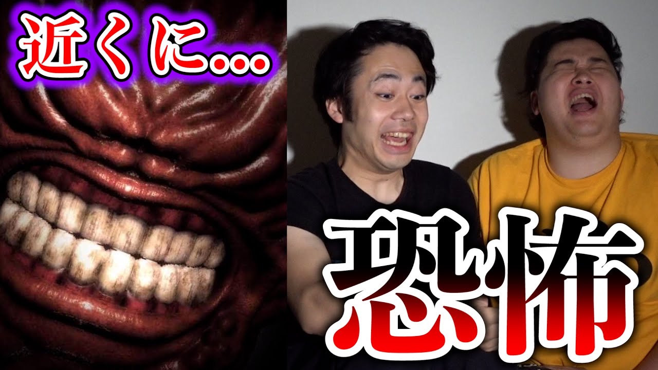 注意 株式会社 闇がさらに呪われて最恐サイトになってしまった メインチャンネルで新しい Fischers フィッシャーズの注目ツイート ツイ速クオリティ Twitter