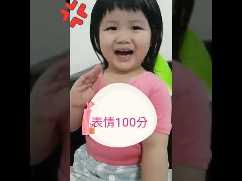 大家有看過這部影片嗎？這個時期的妮妮真的是古靈精怪欸🤣🤣
