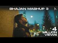 Bhajan mashup 3  jigardan gadhavi