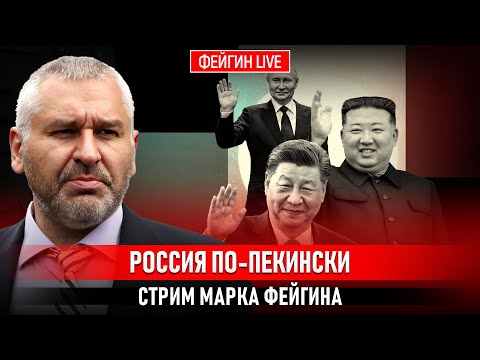 YouTube видео