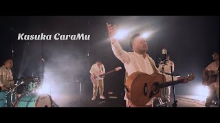 Franky Sihombing - Kusuka CaraMu | Connect Worship