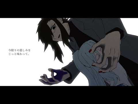 【型番不明&音ノ葉ユリ】vivid a【UTAUカバー】