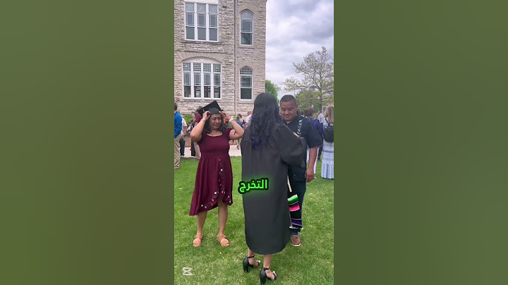 أجمل هدية للوالدين 🎓❤️