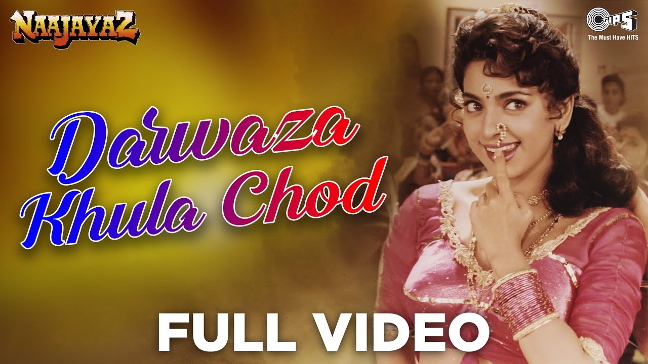 Darwaza Khula Chod  Juhi Chawla Ajay Devgan  Alka Yagnik Ila Arun  Naajayaz  90s Hindi Song