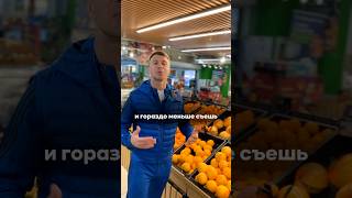 🍰🥔 «Хочу печеньки, чипсы, торт…» — знакомо?А теперь слушай фокус: никто не запрещает. Но