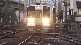 東海道本線２１１系＋３１３系普通列車浜松行き草薙駅到着シーン2020.12.10.