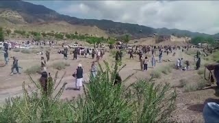 Afghanistan earthquake: Helicopter evacuates injured in Paktika