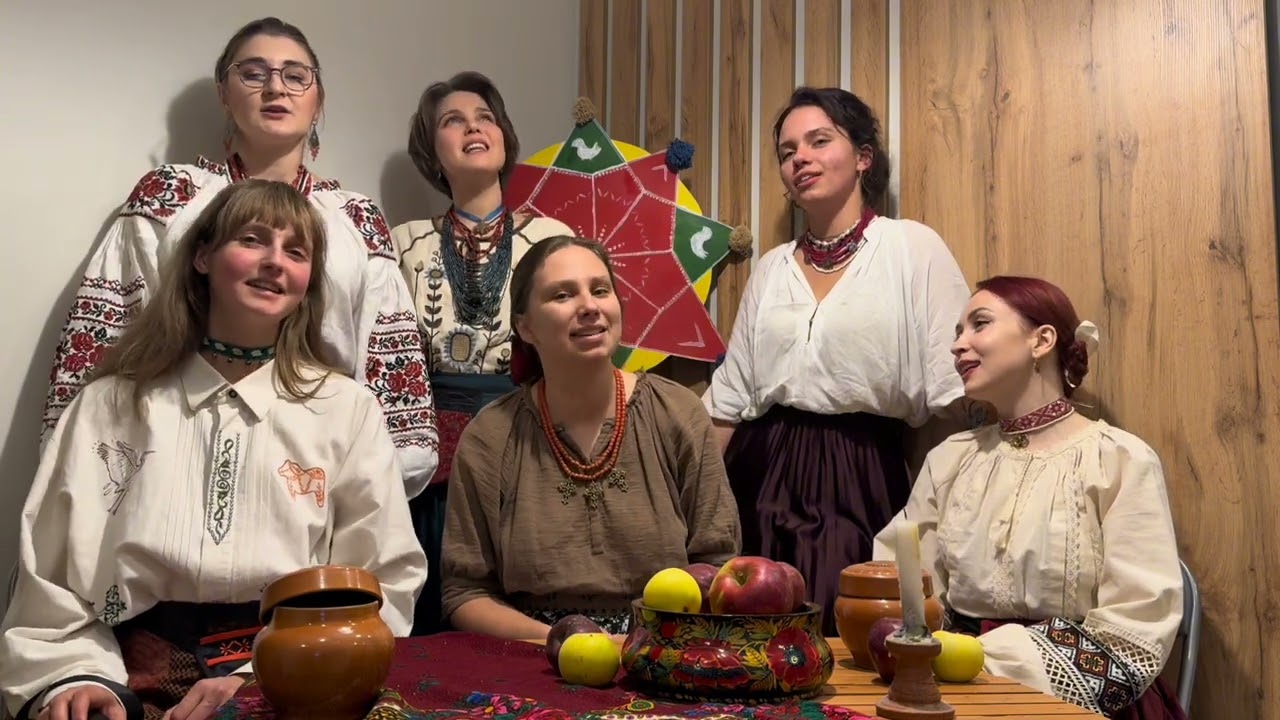 Колядка "Славен єси" | Виконує "Плиска"